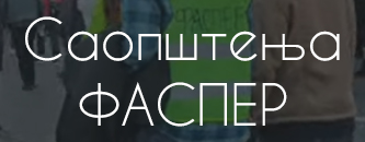 saopštenja fasper